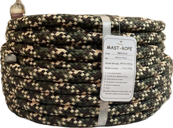 5/8" x 100' Double Braid Rope, Arborist Bull Rope, Rigging Line, Hoist Line, NEW