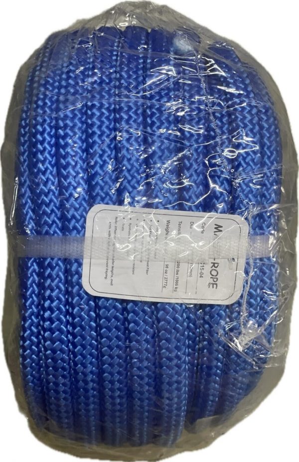5/8" x 100' Double Braid Rope, Arborist Bull Rope, Rigging Line, Hoist Line, NEW