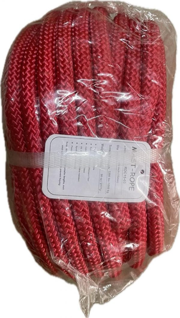 5/8" x 100' Double Braid Rope, Arborist Bull Rope, Rigging Line, Hoist Line, NEW