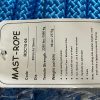 5/8" x 100' Double Braid Rope, Arborist Bull Rope, Rigging Line, Hoist Line, NEW