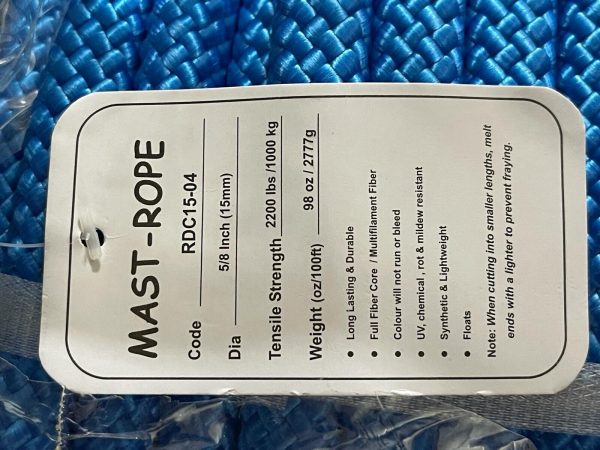 5/8" x 100' Double Braid Rope, Arborist Bull Rope, Rigging Line, Hoist Line, NEW