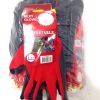 120 Pairs Mastpur Nitrile Coated Work Gloves (Size Small) Green, Orange  & Red